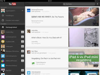 Youtube app